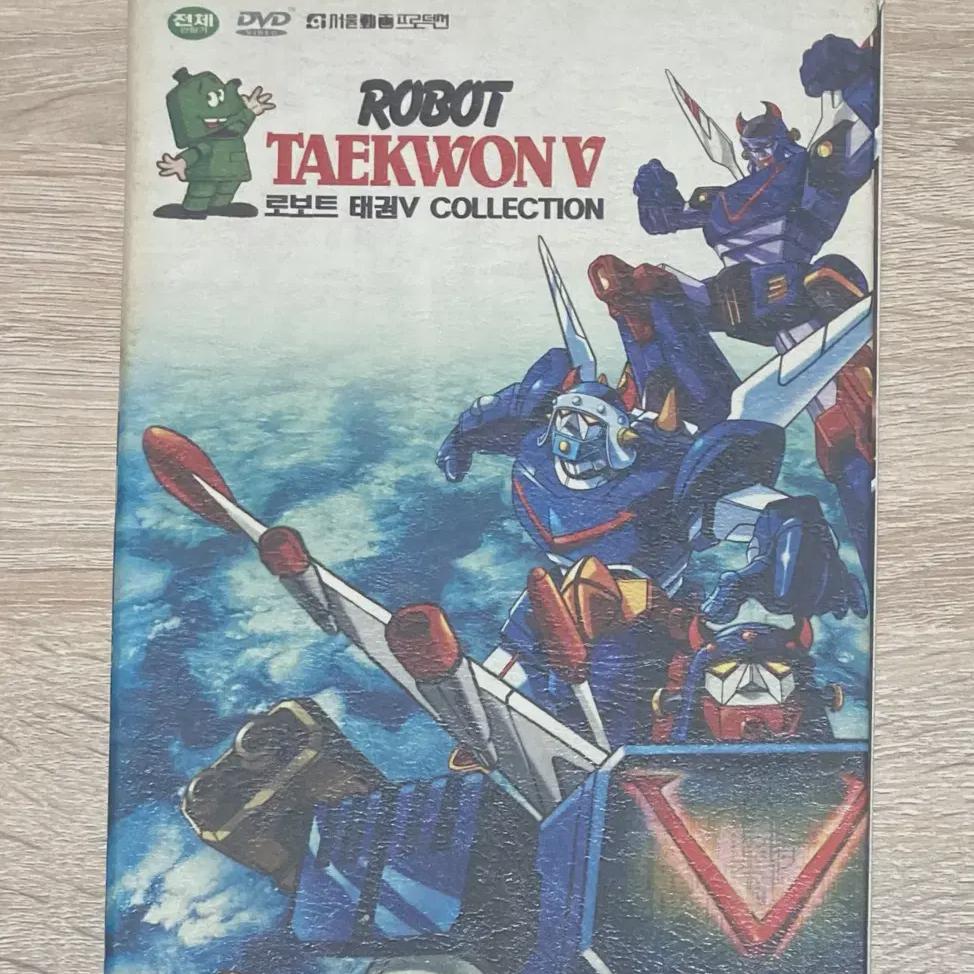 

Robot Taekwon V Коллекция DVD Продать