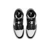 Nike 1 Mid Black White Panda DV0991-101 Women's Sizes