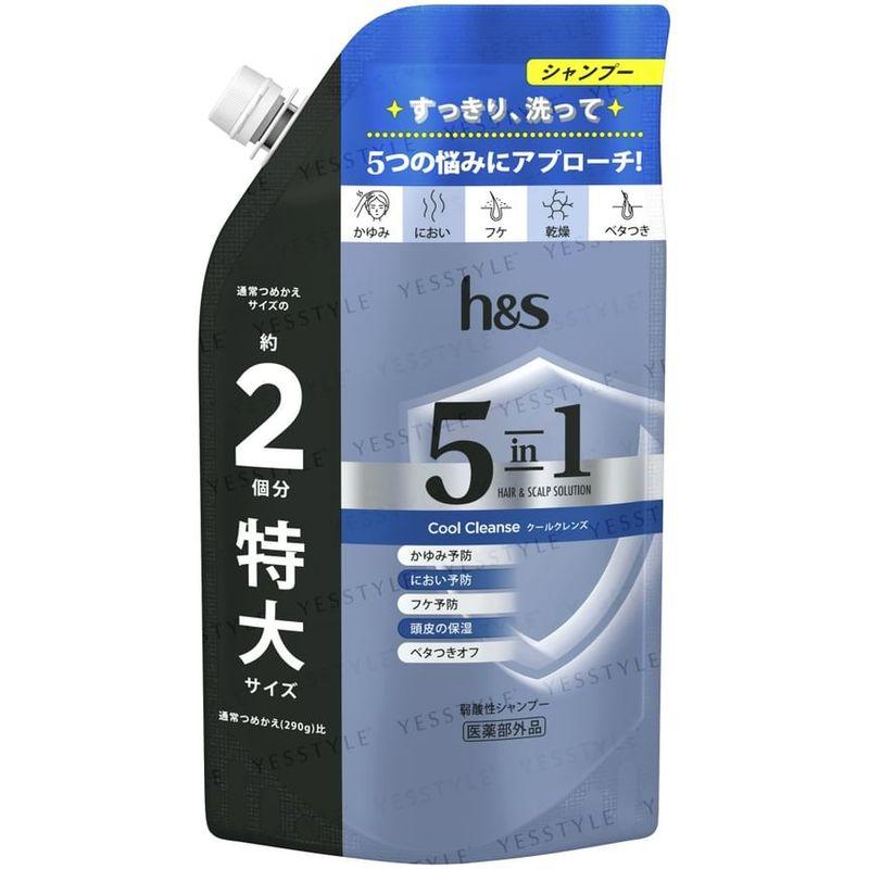 h&s - 5 In1 Hair & Scalp Solution Cool Cleanse Shampoo