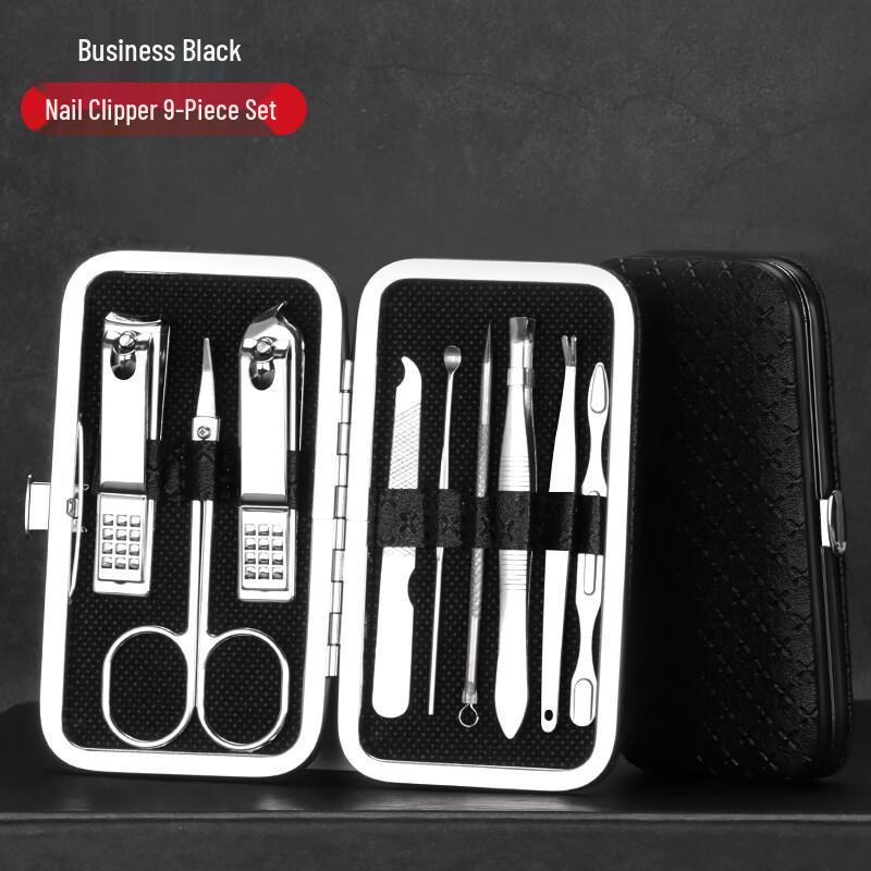 SaiJiaRui 9-Piece Stainless Steel Manicure Pedicure Set