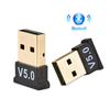 Wireless USB Bluetooth 5.0 Adapter Dongle Music Sound Receiver Transmitter For Computer PC Laptop Mouse