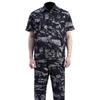 Qisuo Outdoor Camouflage Suit
