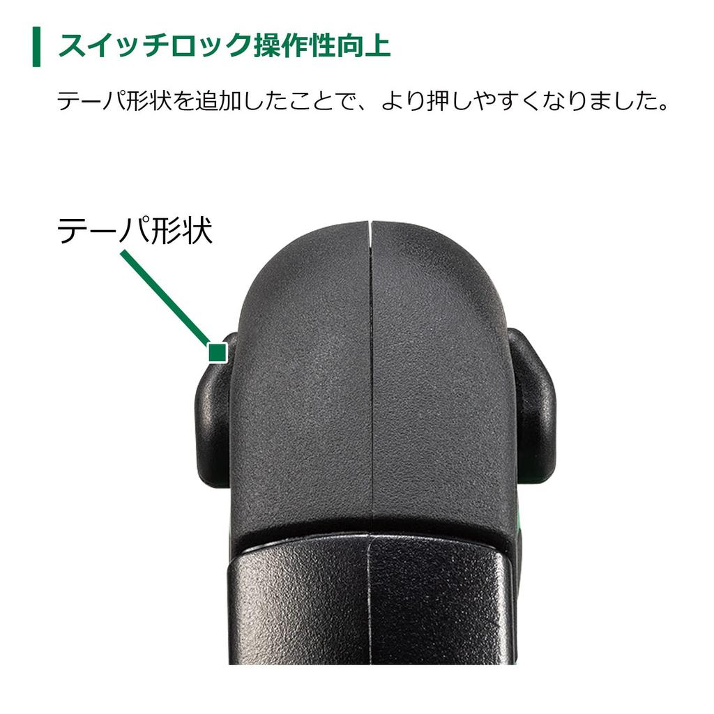 HiKOKI 18V Cordless Circular Saw C1806DB, Blade Diameter 165mm (Battery, Charger, and Case Sold Separately), Includes Tipped Saw Blade C1806DB(NN)