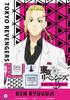 Fairy Tail Tokyo Revengers Eau de Parfum Ryuguji Ken 50ml