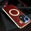 Für Oppo Find X9 Pro 5G Hülle Magnetischer Drehbarer Ständer Leder + PC + Acryl Handyhülle mit Gehärtetem Glas Rückbildschirmfolie