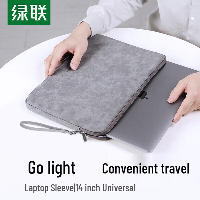 Ugreen 14-inch Crystal Velvet Laptop Sleeve