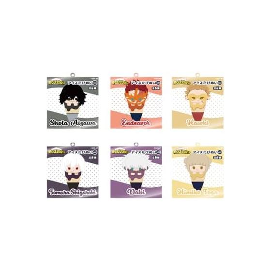 My Hero Academia TV Anime Ice Tapinui Keychain Vol. 2