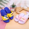 Nouvelles Pantoufles Licorne Garçon Fille Été Enfants Arc-en-ciel Pantoufles d'Intérieur Sandales de Plage Antidérapantes Chaussures d'Intérieur pour Tout-Petits Tongs Bébé