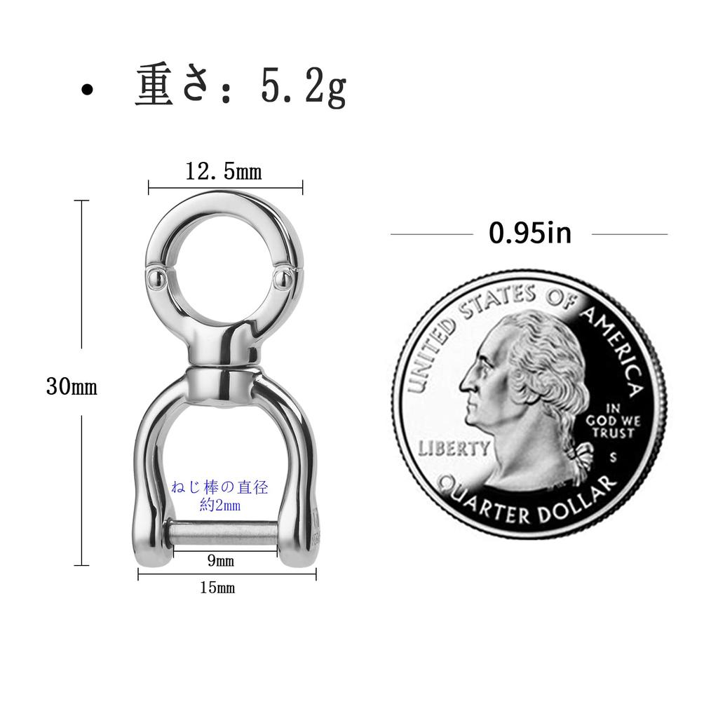 Hobby DIY Leather Spare Key Key Holder Steel 2 [TISUR] D-Ring, Craft, Hardware, Case, 360-Degree Rotating, Anti-Theft (Stainless D-Ring,