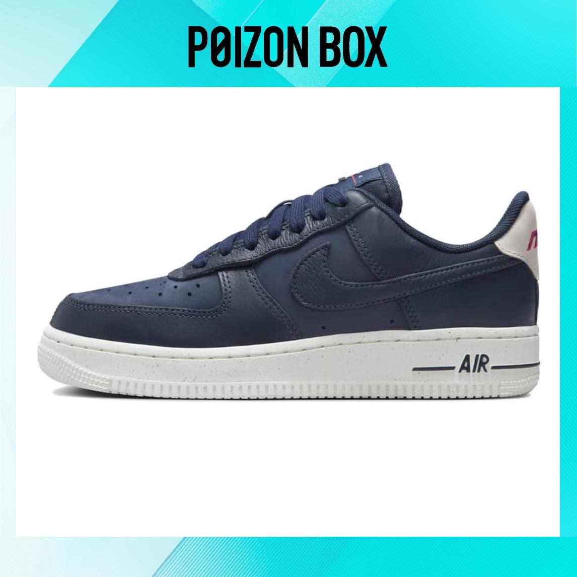 

кроссовки Nike Air Force 1 Skateboarding Shoes Women DZ2708-100