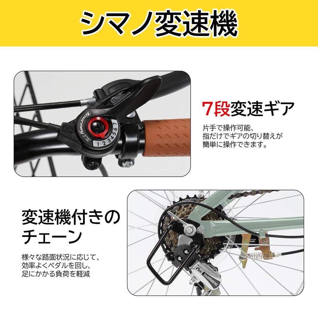 Mixiu Folding Quick Shimano Steel Adjustable Height Handlebar Stem and Includes and Wire Perfect for Commuting and School Cycling Bicycle,