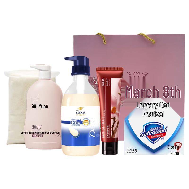 Dove Essential Care Gift Set