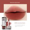Novo Matte Lip Gloss Waterproof Lipstick Low Saturation Pure Natural Look Versatile Brightening Affordable Student-Friendly