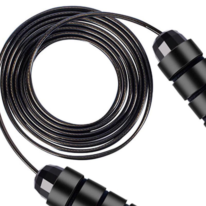 

Jianzhikang Weighted Steel Wire Jump Rope