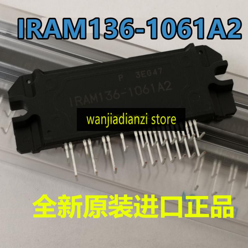 

IRAM136-1061 New imported inverter air conditioner dedicated power module IRAM136-1061A2 IRAM136