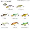 Daiwa Bass Lure STEEZ Metal Vibe Slim 8g Adel Smelt (DAIWA)