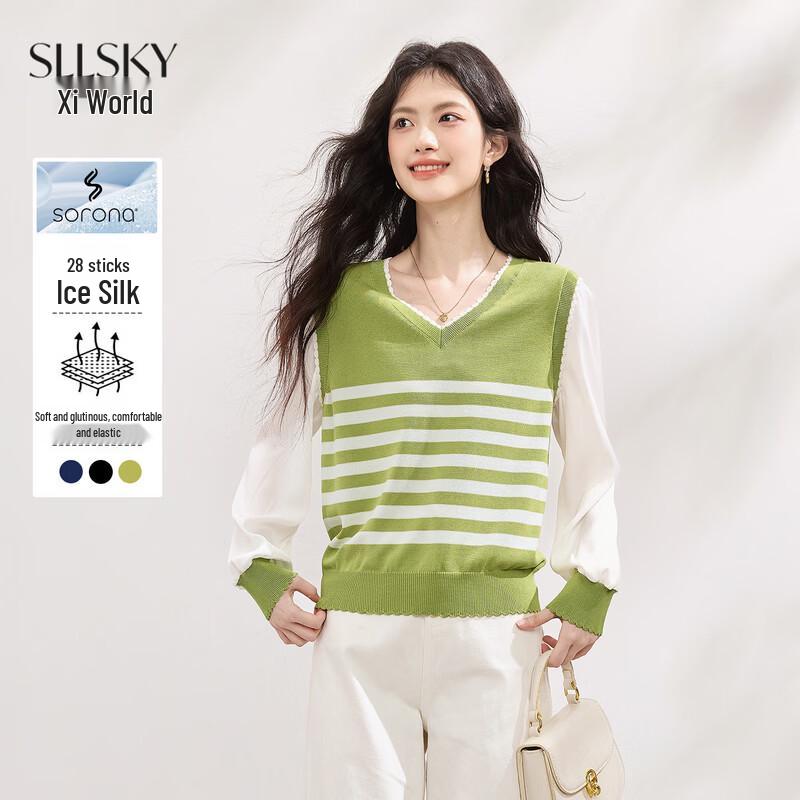 Women s Faux Two-Piece Contrast Stripe V-Neck Knit Top XL