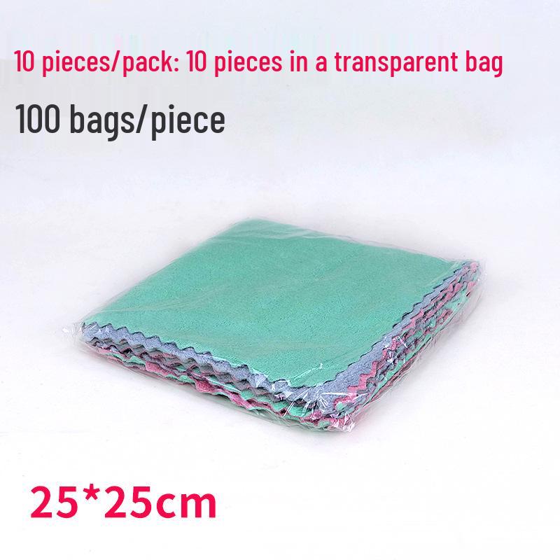 Zweifarbiger doppelseitiger Korallenfleece-Geschirrspüllappen