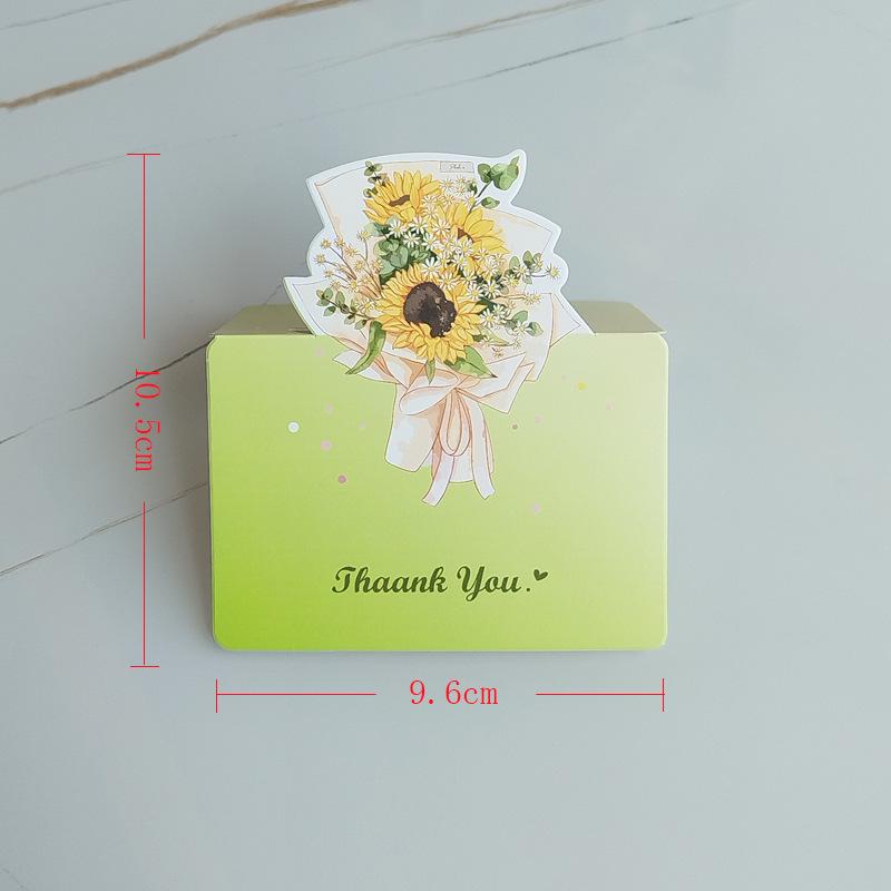 3D Букет Свежих Цветов Открытка - День Рождения, День Учителя, Спасибо