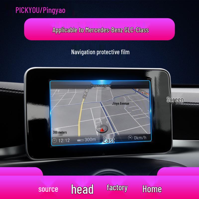 Mercedes-Benz GLC Navigation Screen & Instrument Protector for 25 Models