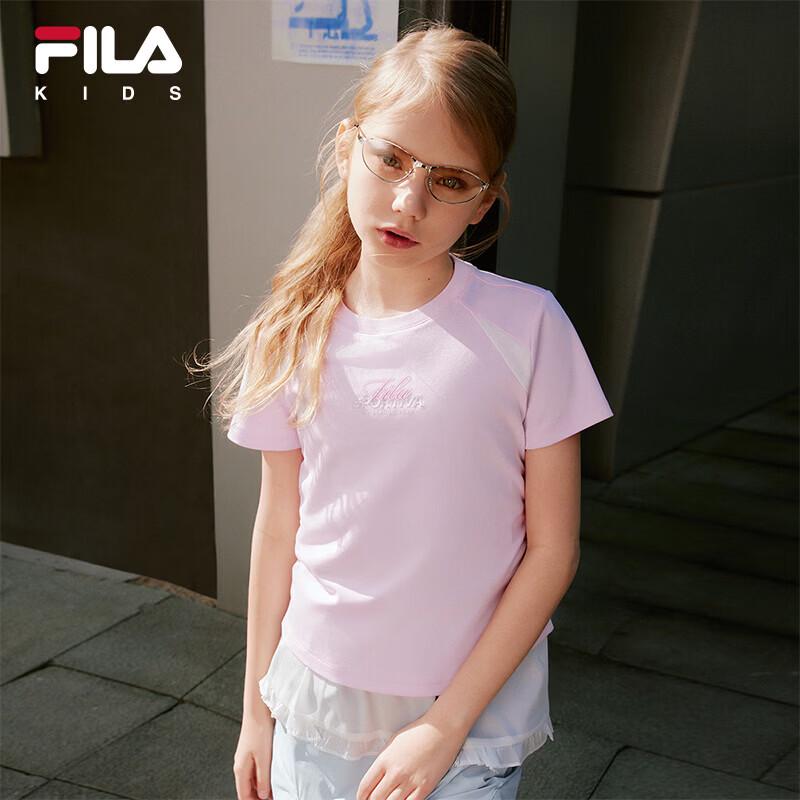 FILA Kids' Comfort Cotton Short-Sleeve T-Shirt