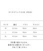 YANGRONG Nightgown and Pajama Long Sleeve Sexy Cute Princess Perfect for and Summer Size Women's 2-Piece Set, Loungewear, Camisole, Nightgown, V-Neck,