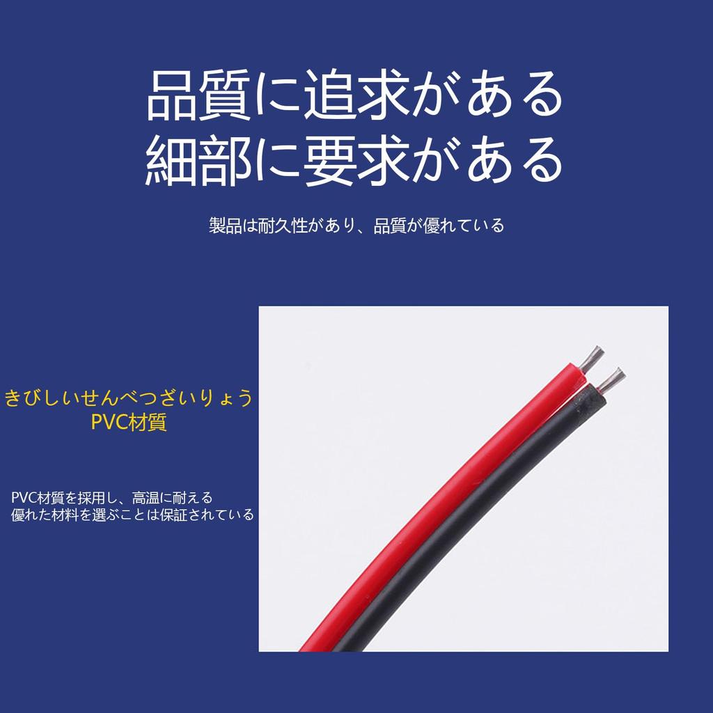 SZSL Cigarette Lighter Socket, Extension, Cord Included, Female Socket, Car Power Socket, Car Charger