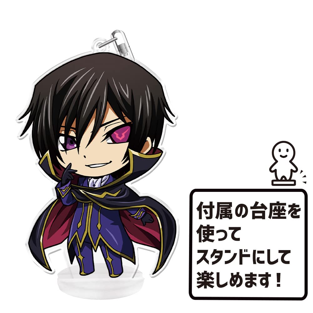 Code Lelouch of the Rebellion Puni Keychain Lelouch Zero Outfit [azumaker] Geass Colle! (with stand) ver.