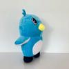 In Stock New Milo Plushie Milo Plush Toy Games Around Plush Toys Dolls Dolls Dolls Desktop Decoration Birthday Gift