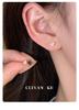 Cui Yan S925 Sterling Silver Starfall Stud Earrings - Shiny, Simple, Versatile, and Exquisite Design for Women