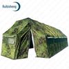 Ruibisheng Folding Outdoor Command Tent