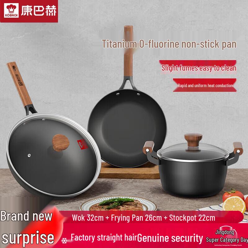 

KOBACH Titanium Non-Stick Cookware Set