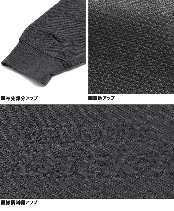 Dickies GENUINE Men's Plus Size Pullover Hoodie with Puffy Jacquard Fleece Sweatshirt, Off-White, Size 4L (28)