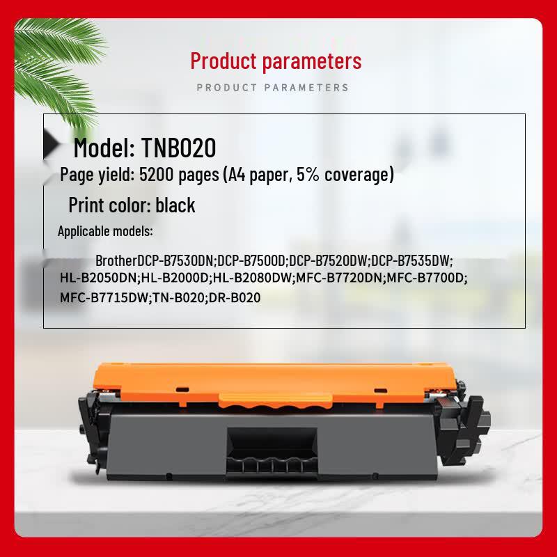 Tourang TNB020 Compatible Black Toner Cartridge
