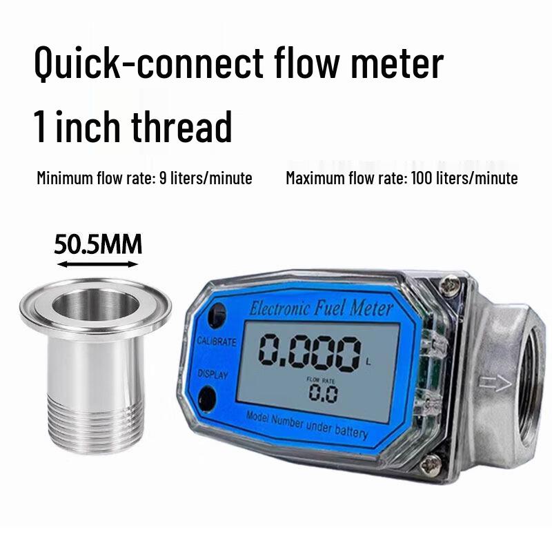 

Aokewen 1-inch Stainless Steel Digital Liquid Turbine Flow Meter