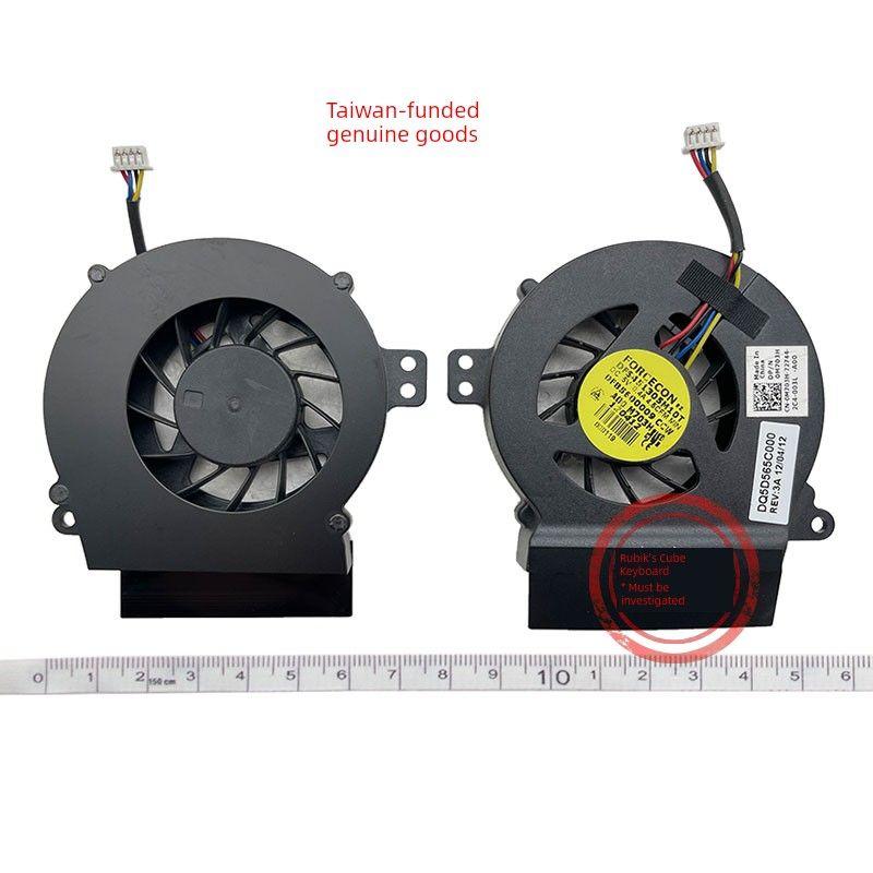 Applicable to Dell A860 A840 1410 Pp37l Laptop Cooling Fan CPU Fan