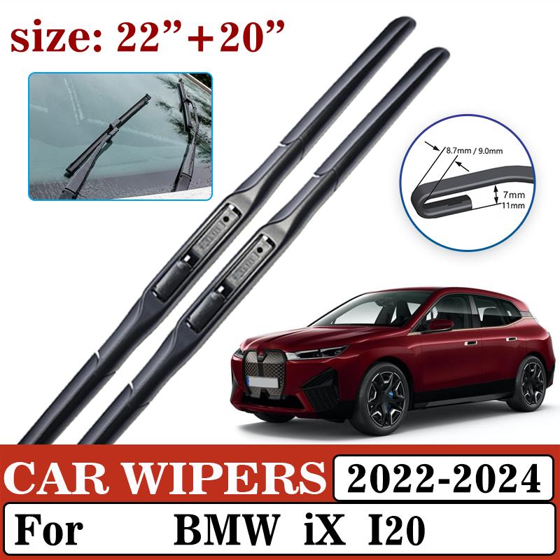 Car Windscreen Wipers For BMW iX I20   2024 Auto Front Wiper Blades Brushes Windscreen Cleaning Washers Car Accessories