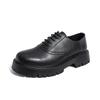 Summer Leather Shoes Men's Thick-soled British Style Business Dress Casual One-pedal Trendy Shoes Thick-soled Heightening Foot Wedding Shoes