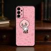K-Kakao Friends phone Case For Samsung S25,24,21,22,23,30,Ultra,20,Plus,Fe,Lite,Note Soft Black Cover