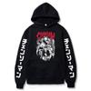 Chainsaw Man Reagan Murdock Bluza z kapturem Męska Damska Bluza z nadrukiem Styl Unisex Jesień Zima Moda Hip Hop Topy Ubrania