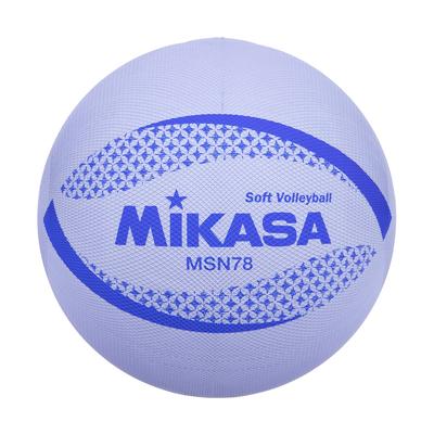 MIKASA Color Soft Volleyball Circumference 78cm Certification Ball (Violet) MSN78-V