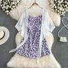 Korean Floral Bandeau Dress & Sun Protection Cardigan Set for Women