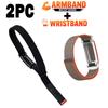 New Nylon Weave Bicep Strap for Google Fitbit Air Band Fitness Tracker Replacement Armband/Wristband for Google Fitbit Air Strap