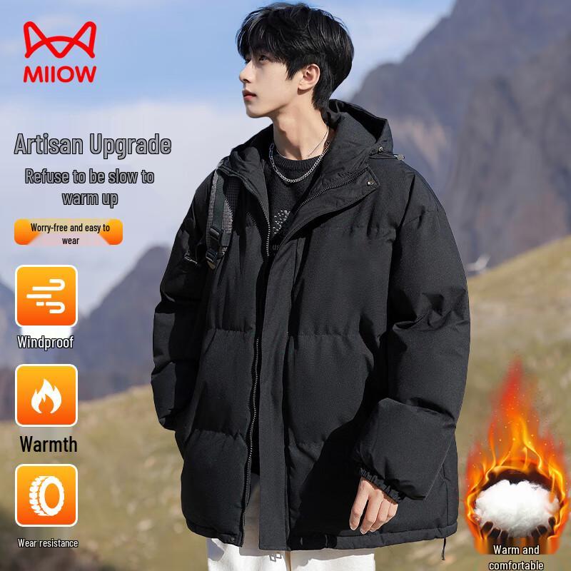 

Мужская зимняя куртка с капюшоном свободного кроя от Mao Ren XL