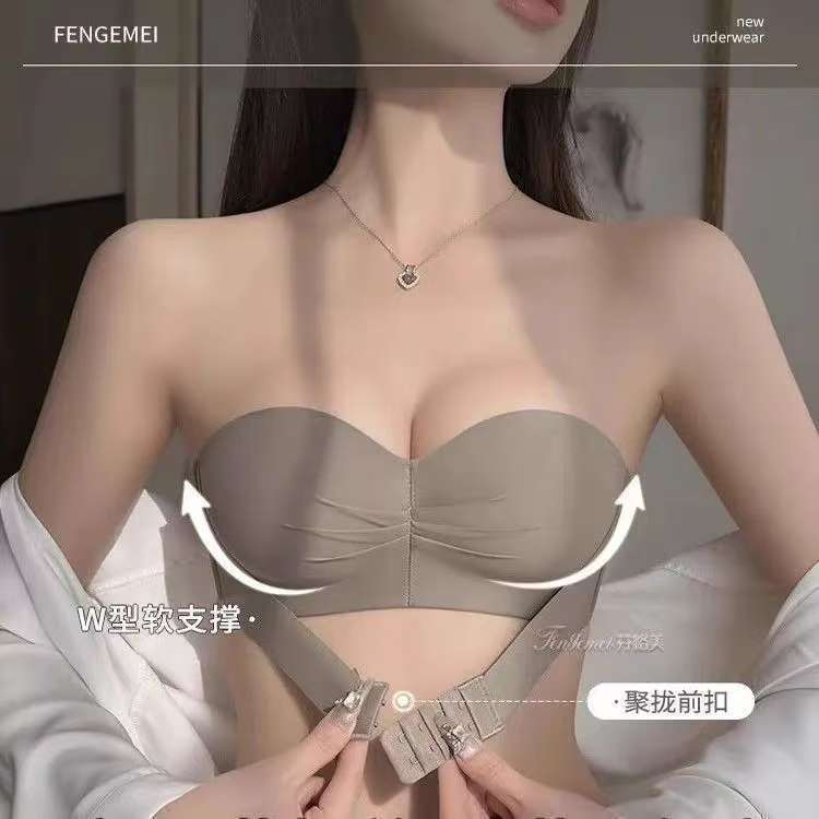 Front Buckle Strapless Underwear Women Gather Non-slip Small Chest Wrapped Tube Top Wedding Dress Invisible Back Bra Anti-light