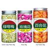High-quality Green-calyx Plum Blossom & Rose & Jasmine Health Tea