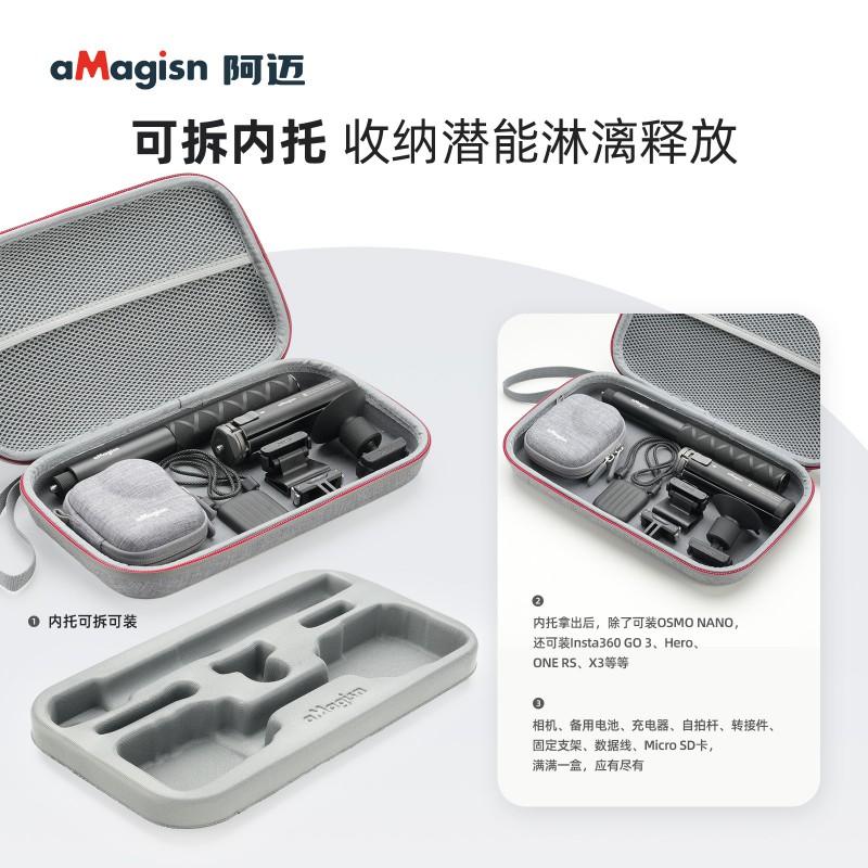 Protective Carrying Case DJI OSMO NANO Gimbal Medium Size Travel Pouch Grey Shockproof Storage Bag With Compact Dimensions