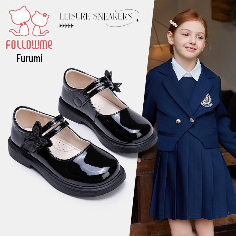 Girls  Mary Jane Princess Leather Shoes 35