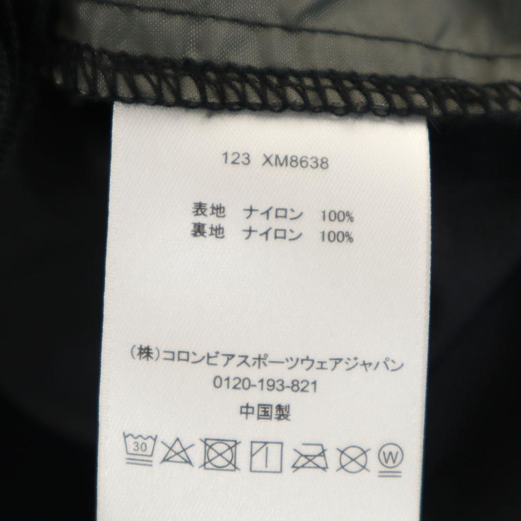 Columbia Jacket S Black Outdoors Men's Used