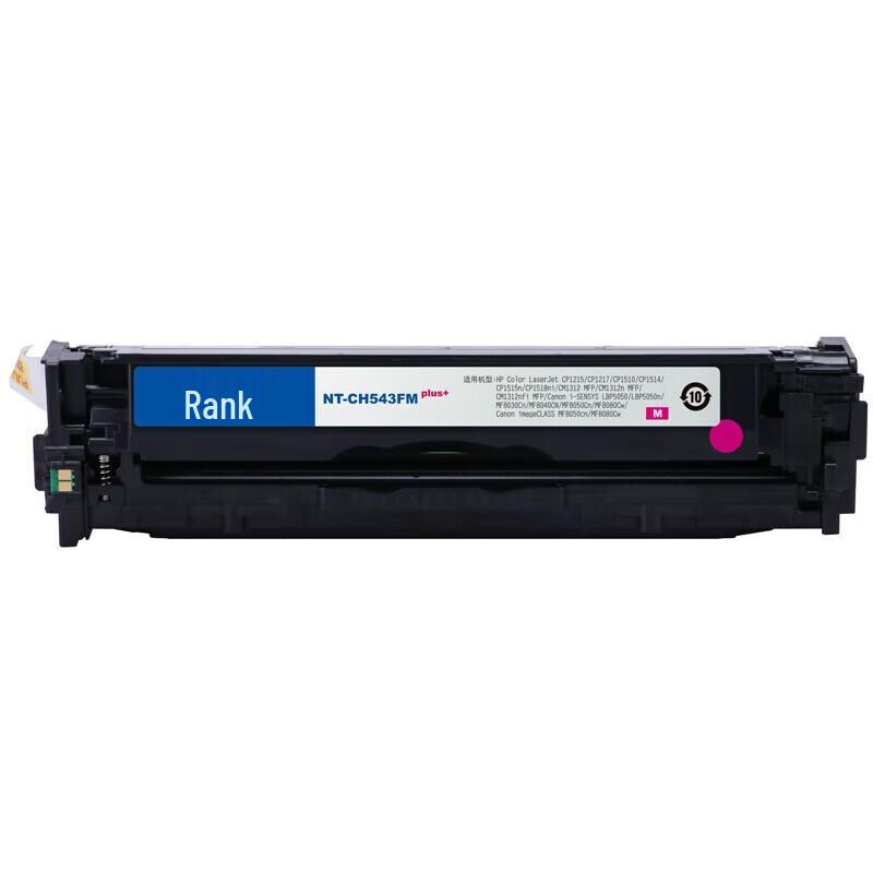 G&G Compatible CB543A Magenta High Capacity Toner Cartridge